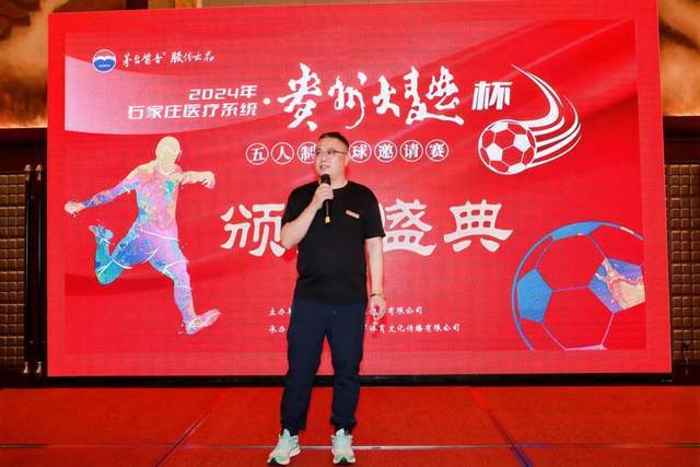 米体：朗尼克尚未回应是否与奥地利队续约，仍在等待米兰